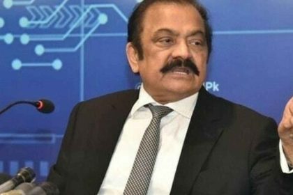 Rana Sanaullah Advisor to the PM of Pakistan