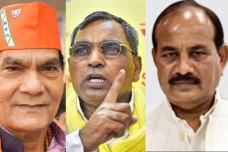 The reputation of three cabinet ministers is at stake in Ghosi Lok Sabha seat