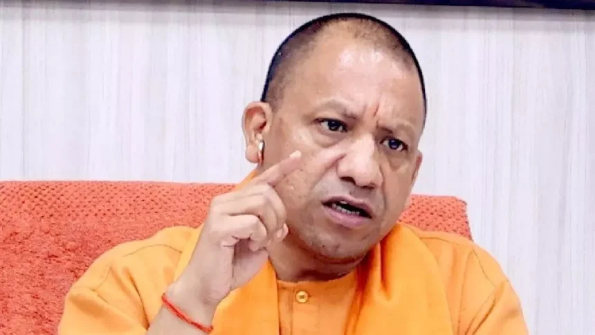 Yogi government suspended the system of recording online attendance