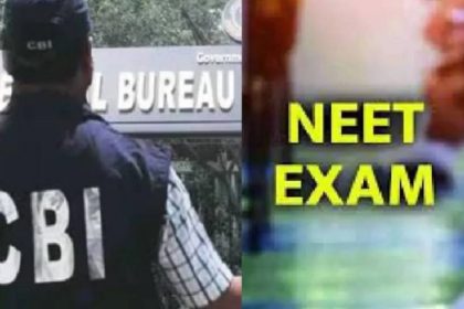 CBI takes big action in NEET paper leak case