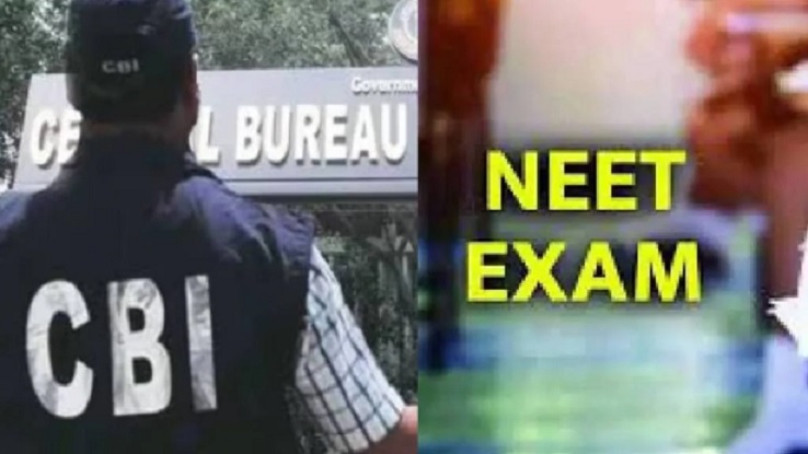 CBI takes big action in NEET paper leak case