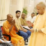 CM Yogi gave instructions to 'Janta Darshan' officials