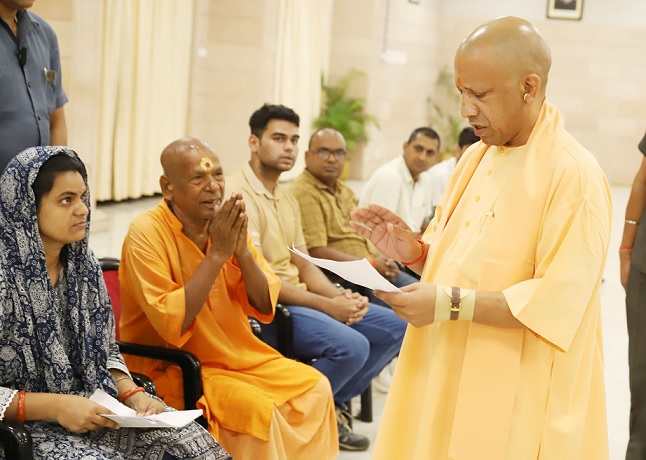 CM Yogi gave instructions to 'Janta Darshan' officials