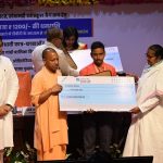 CM Yogi released 1056 crores for meritorious students