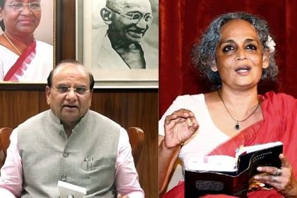 Case will be filed under UAPA on Arundhati Roy