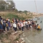 Five teenagers drowned at Pachrukhiya Ghat in Ballia