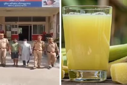 Gave sugarcane juice mixed with spit in Noida