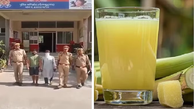 Gave sugarcane juice mixed with spit in Noida