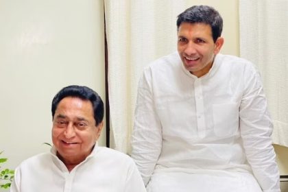 Kamal Nath Jitu patwari