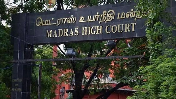 Madras High Court