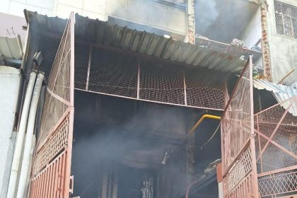 Narela factory fire