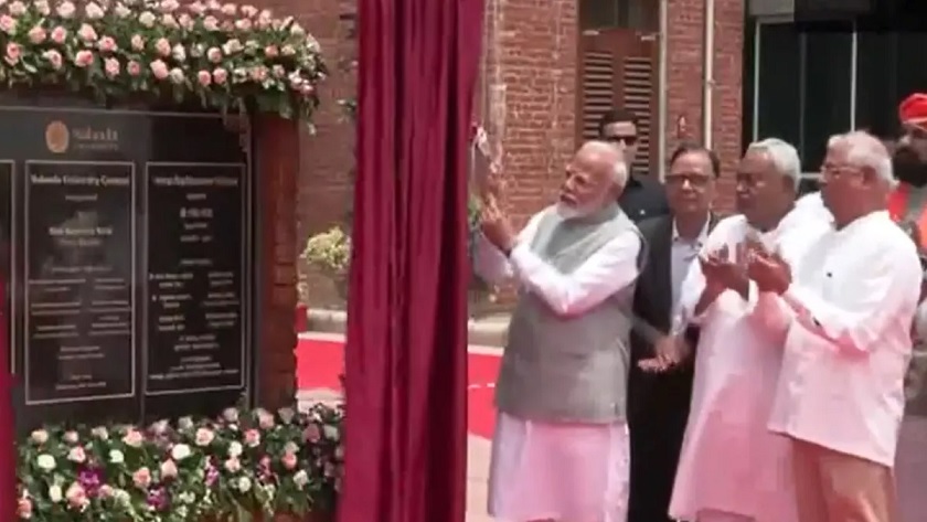 PM Modi Nalanda University Live