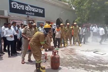 Raebareli Collectorate premises reverberated with the sirens of fire fighting vehicles