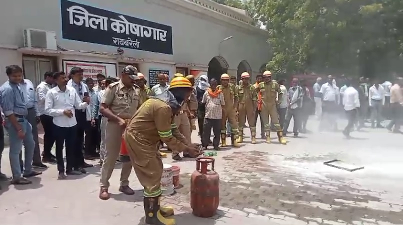 Raebareli Collectorate premises reverberated with the sirens of fire fighting vehicles