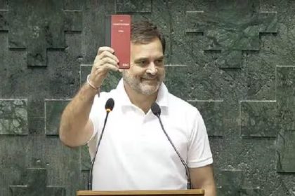 Rahul Gandhi will be the Leader of Opposition in Lok Sabha