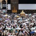 The scorching heat in Mecca broke all records