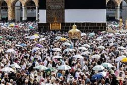 The scorching heat in Mecca broke all records