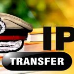 Transfer again in UP