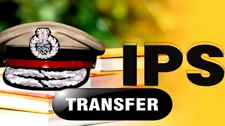 Transfer again in UP