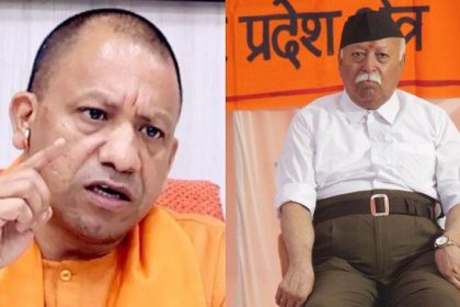 CM Yogi can meet the Sangh chief today