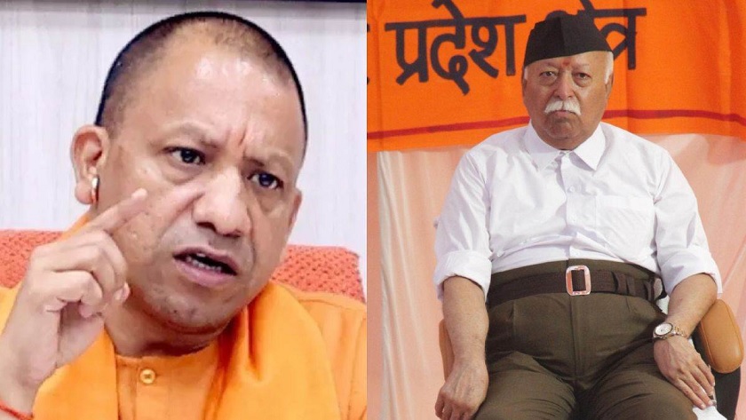 CM Yogi can meet the Sangh chief today