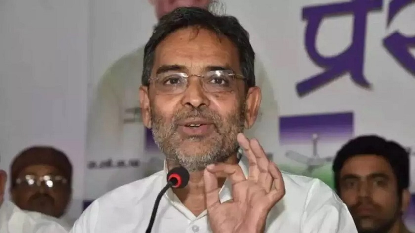 Upendra Kushwaha