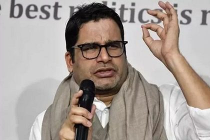 These 6 veterans are writing Prashant Kishor's political script