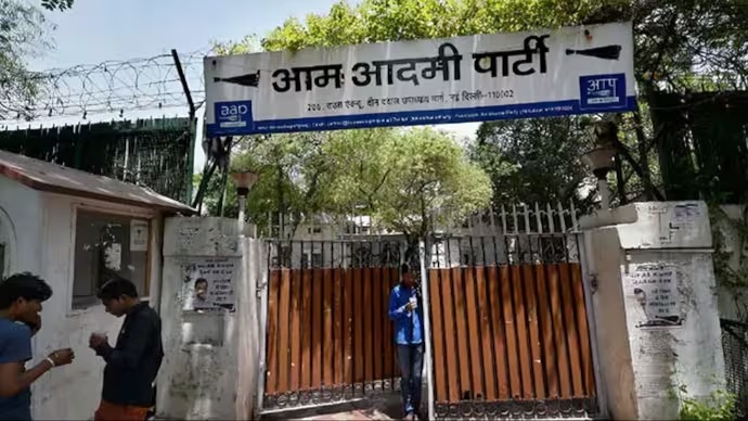 AAP gets new address in Delhi