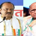 Ajit Pawar Sharad Pawar