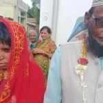 An 80-year-old man in Bihar married a 25-year-old girl