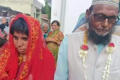 An 80-year-old man in Bihar married a 25-year-old girl