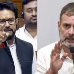 BJP's attack on Anurag Thakur's statements