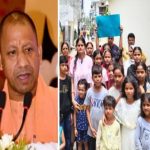 CM Yogi assures people living on the banks of Kukrail