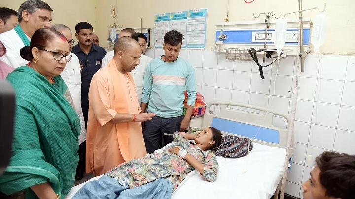 CM Yogi inquired about the treatment of the injured in the Hathras accident