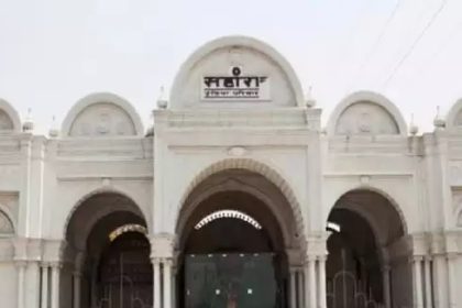 ED raids Sahara India's Lucknow headquarters