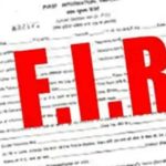 First FIR registered in Delhi under Indian Judicial Code