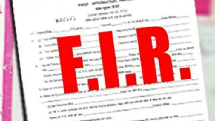 First FIR registered in Delhi under Indian Judicial Code