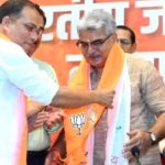 Former MP High Court judge Rohit Arya joined BJP