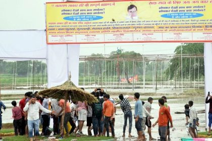 Hathras Stampede