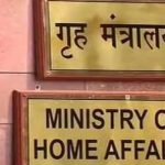 Home Ministry increased the power of LG of Jammu and Kashmir