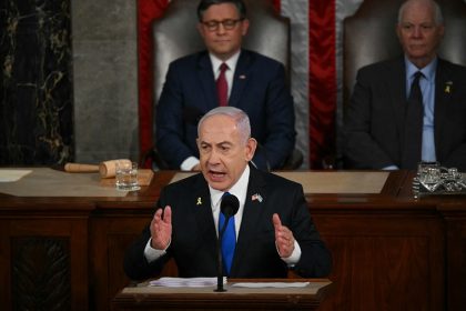 Israeli PM Netanyahu said in US Parliament
