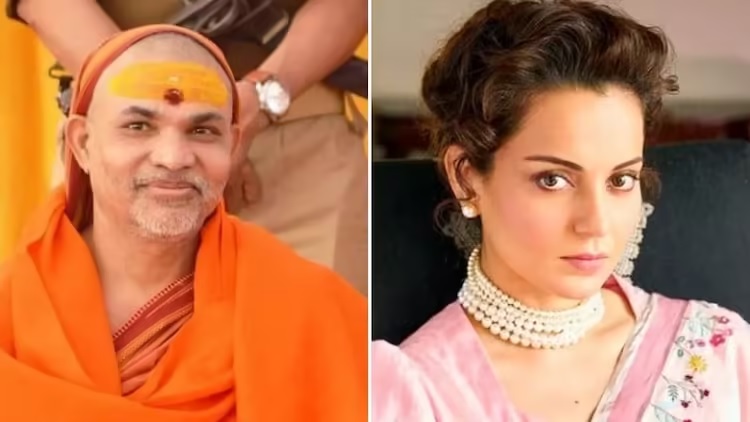 Kangana Ranaut get angry at Shankaracharya's statement