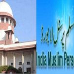 Muslim board on SC Alimony Verdict