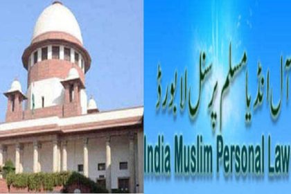 Muslim board on SC Alimony Verdict