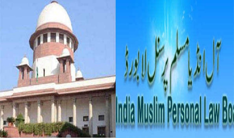 Muslim board on SC Alimony Verdict