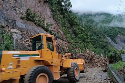 Nepal Landslide