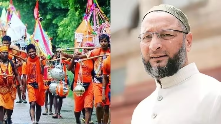 Owaisi got angry on the instructions of UP Police regarding Kanwar Yatra