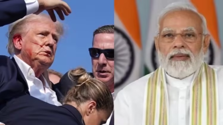 PM Modi condemns the firing on Trump