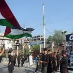 Palestine flag waved in Muharram procession in Srinagar