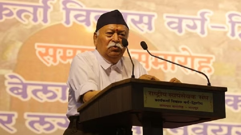 RSS chief Mohan Bhagwat calls it a conspiracy of the British